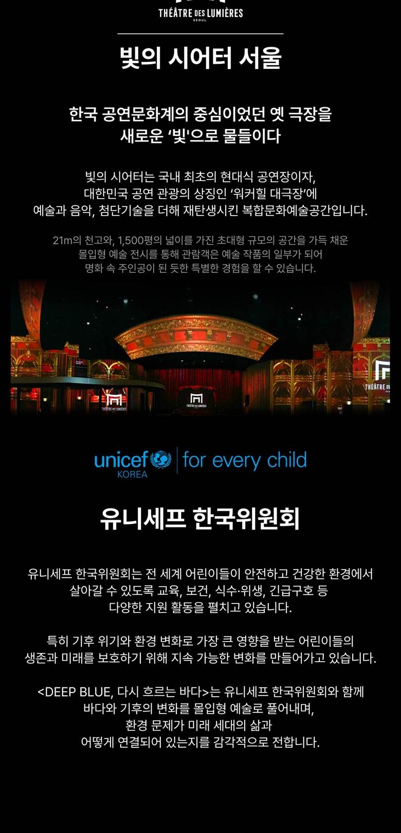 상품 상세 이미지 4