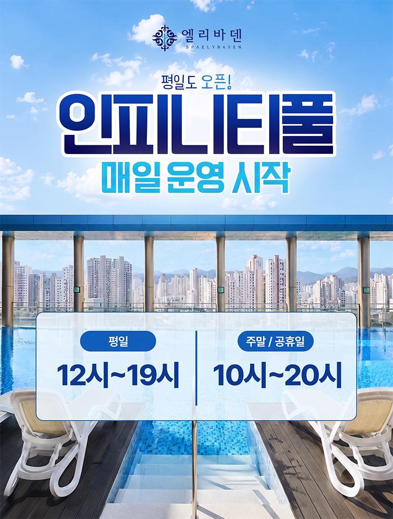 상품 상세 이미지 1