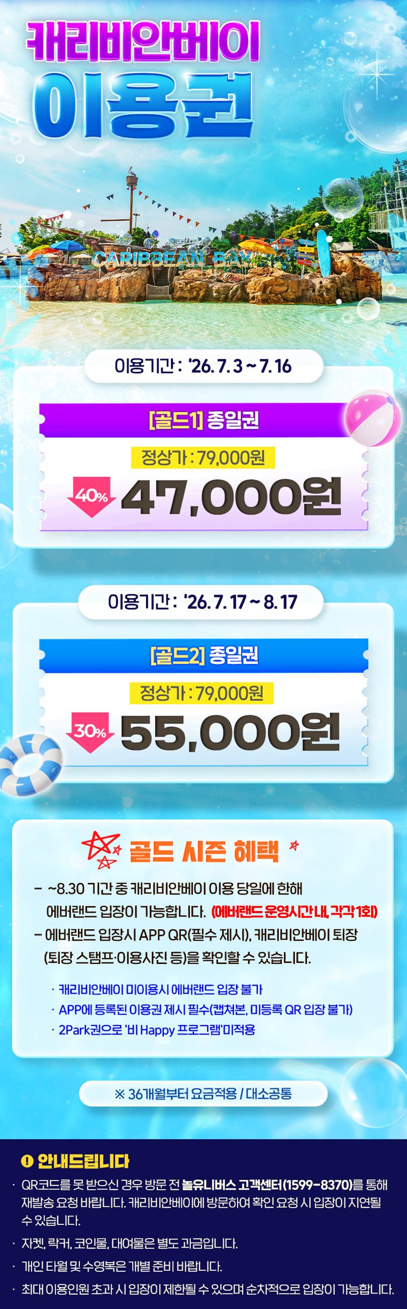 상품 상세 이미지 1