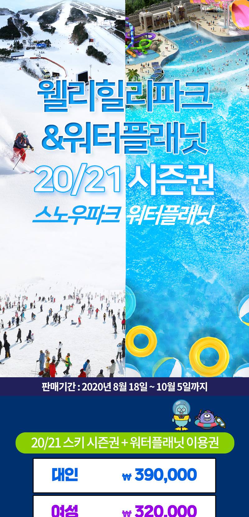 상품 상세 이미지 1