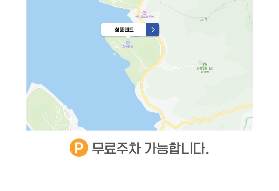 상품 상세 이미지 7