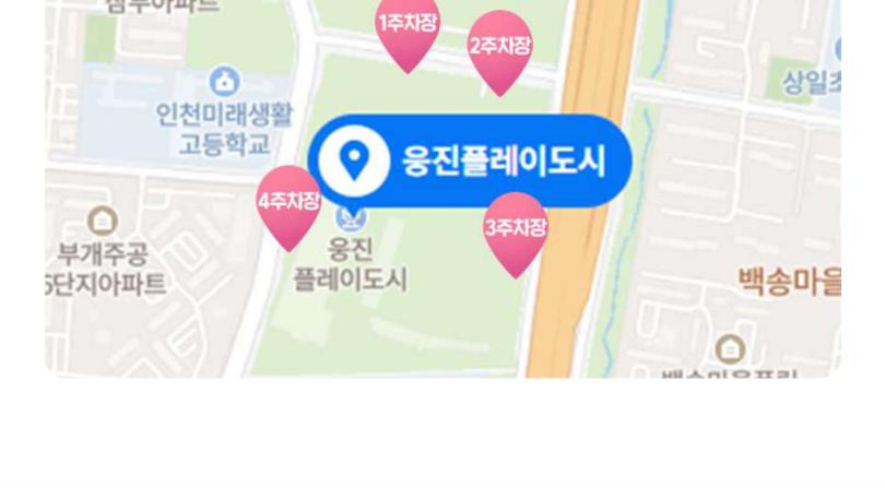 상품 상세 이미지 21