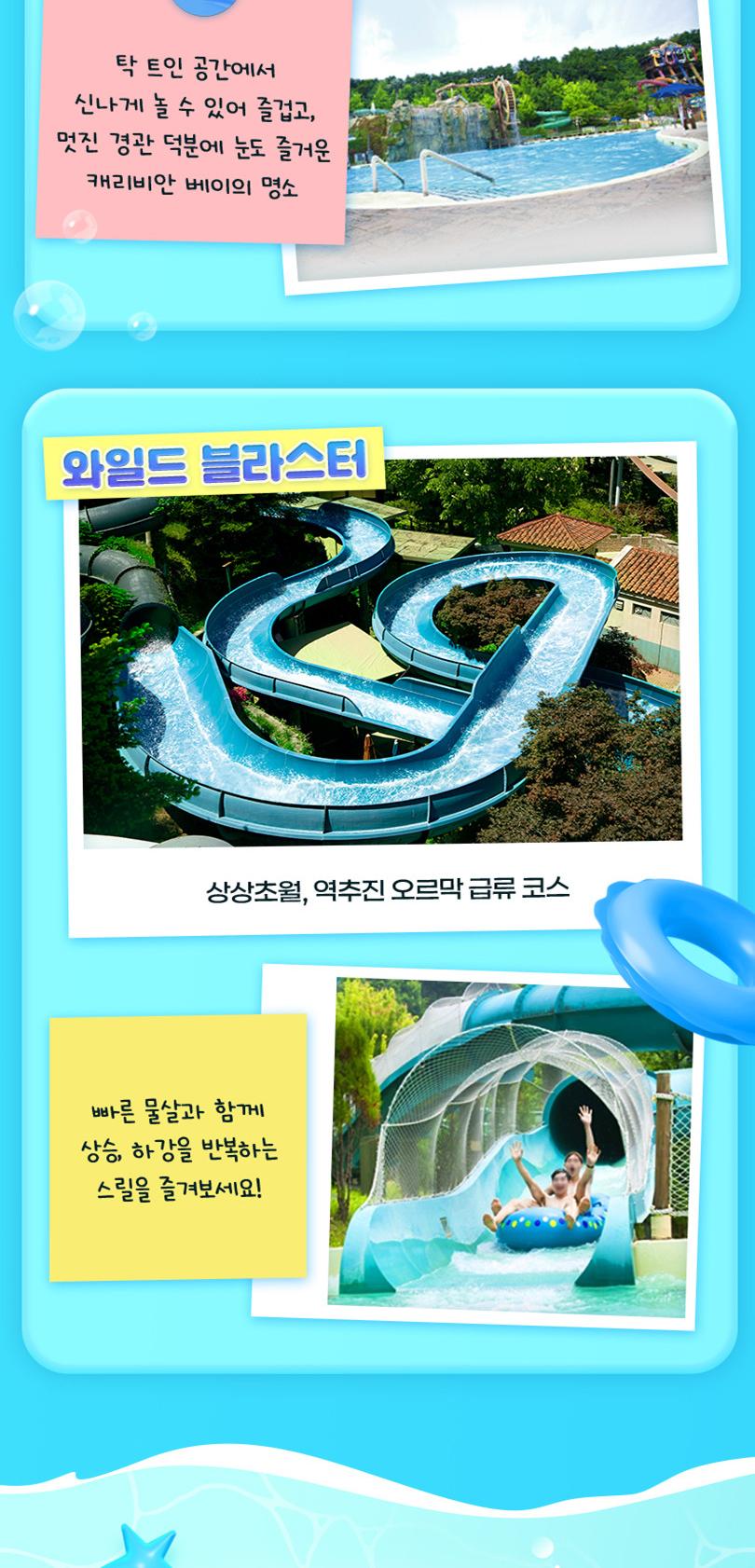 상품 상세 이미지 14