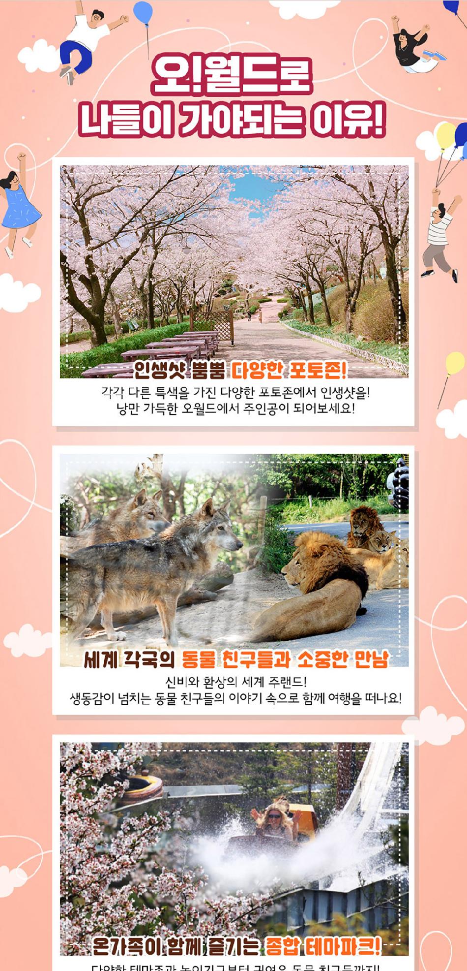 상품 상세 이미지 5