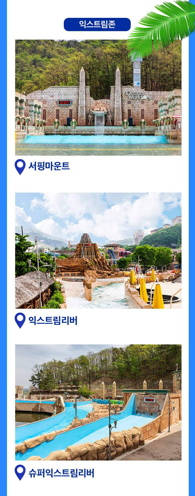 상품 상세 이미지 10