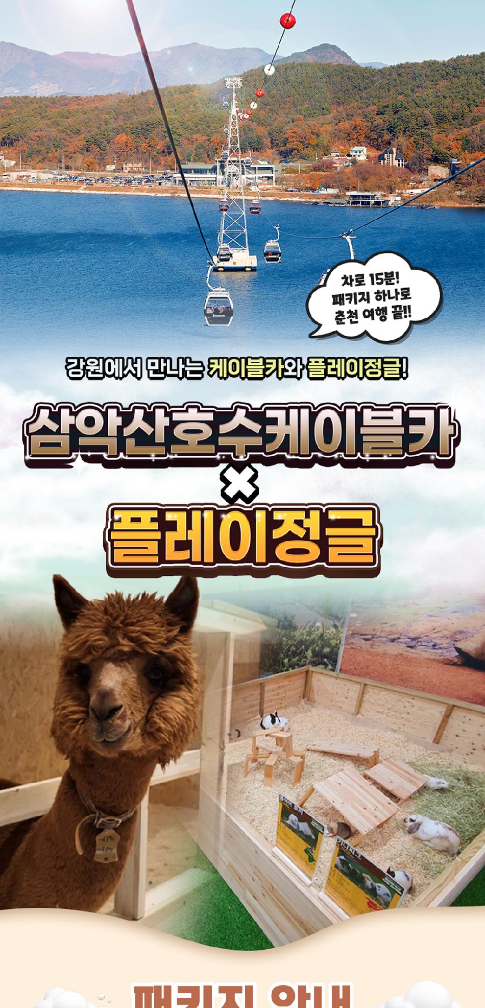 상품 상세 이미지 3