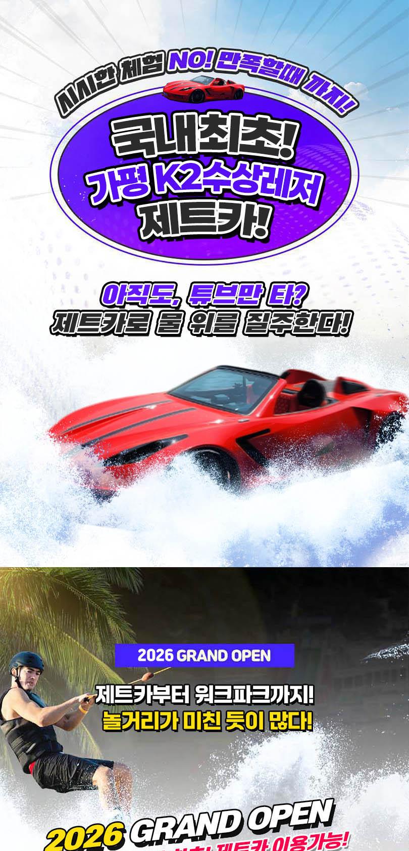 상품 상세 이미지 1