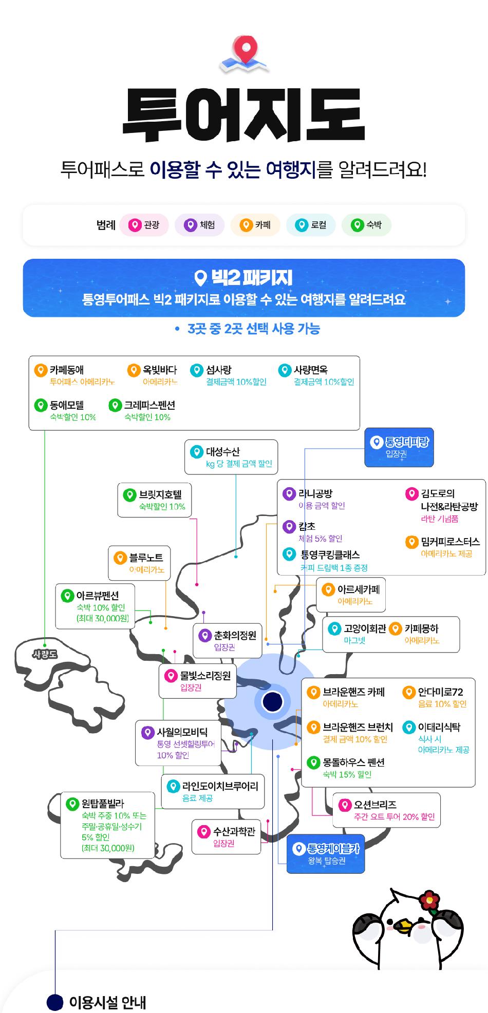 상품 상세 이미지 5