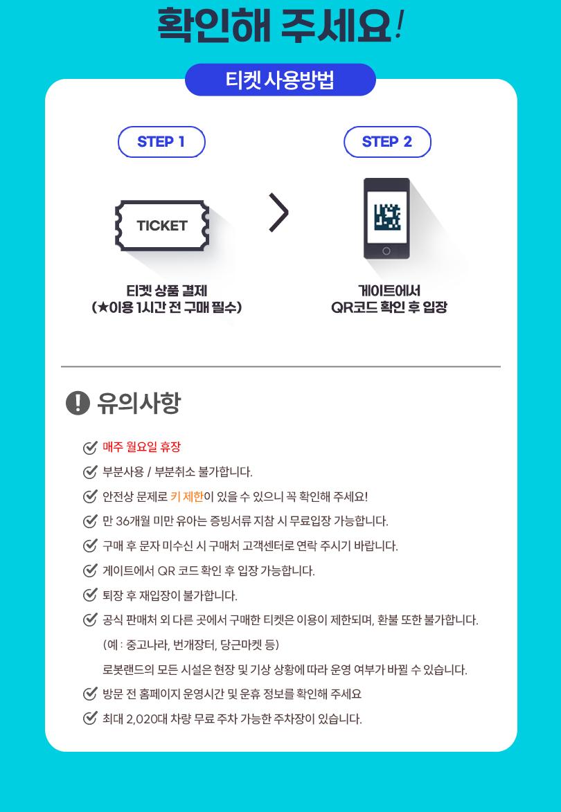 상품 상세 이미지 6