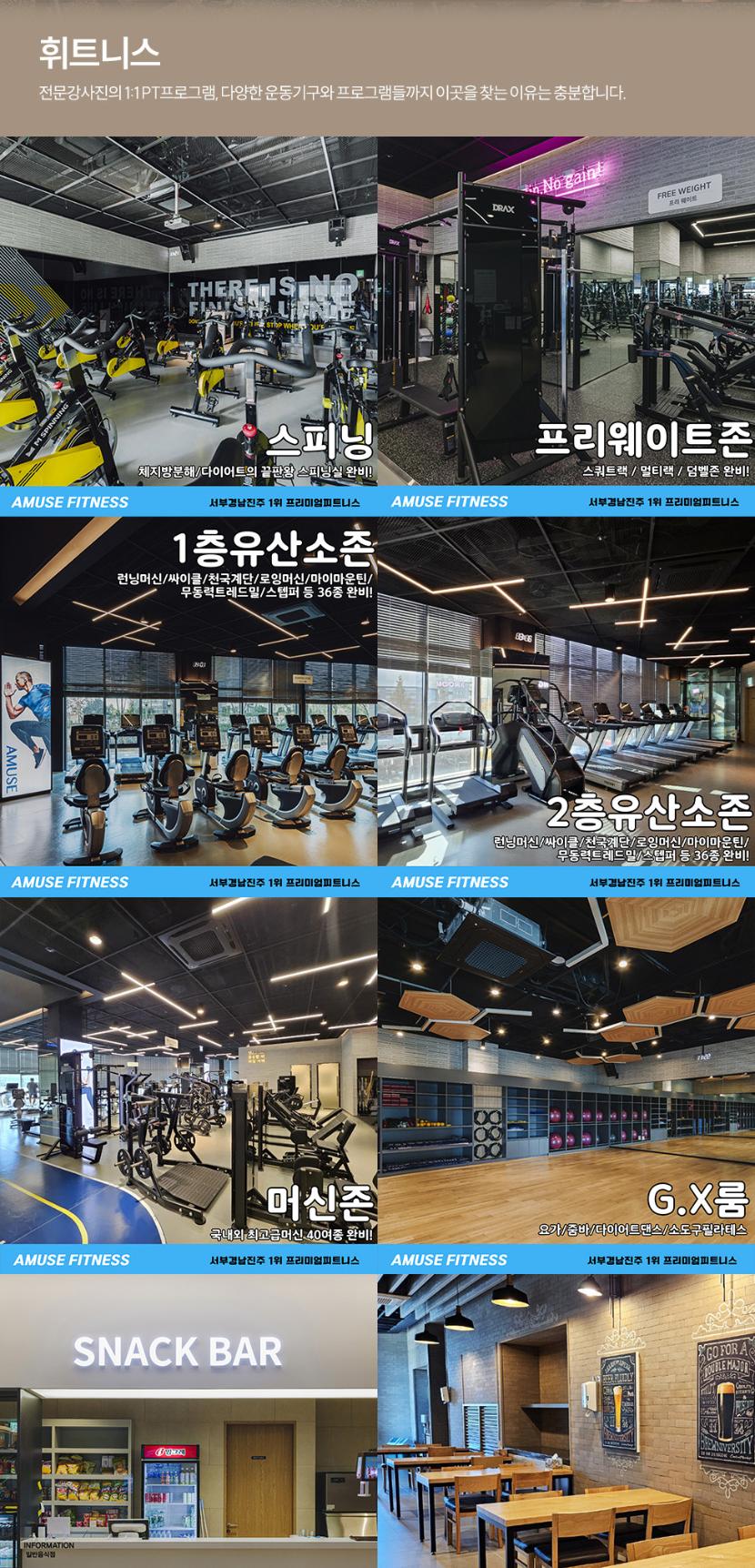 상품 상세 이미지 11