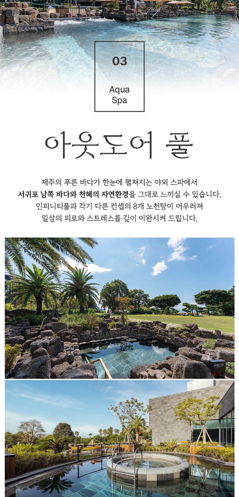 상품 상세 이미지 10