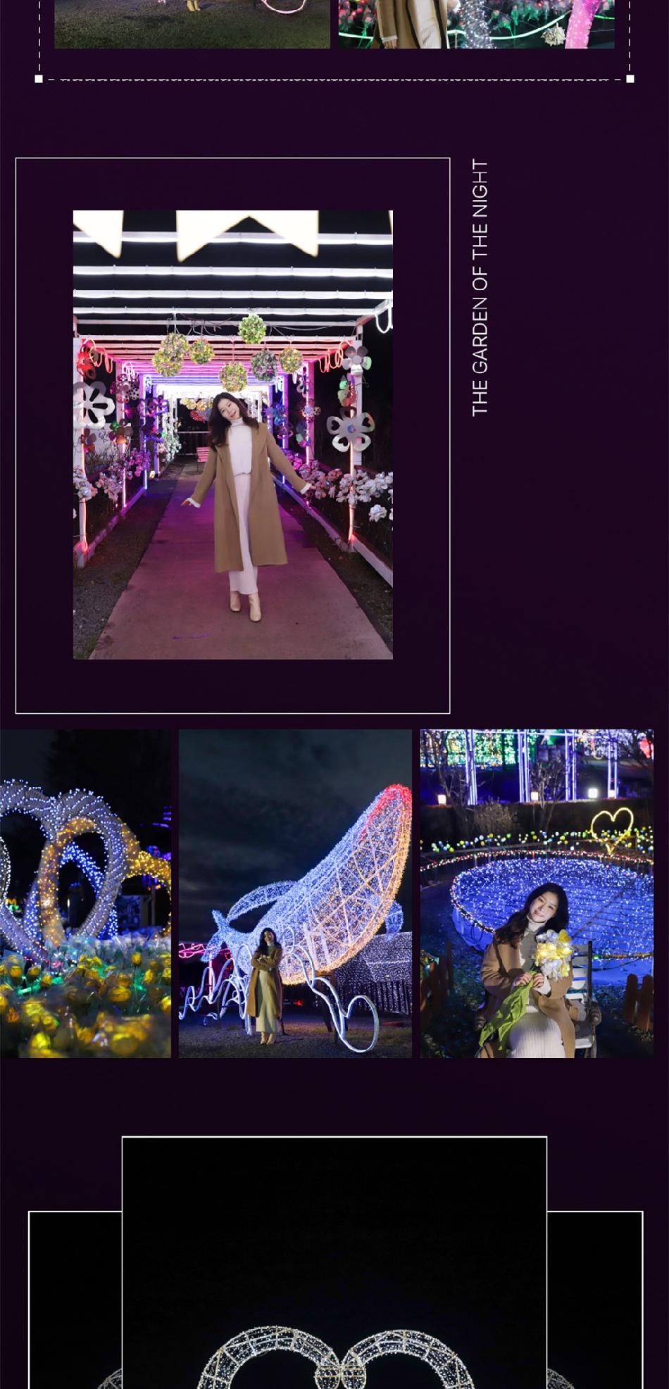 상품 상세 이미지 7