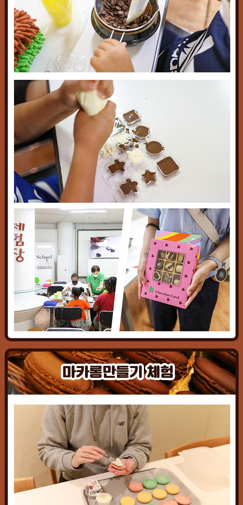 상품 상세 이미지 4