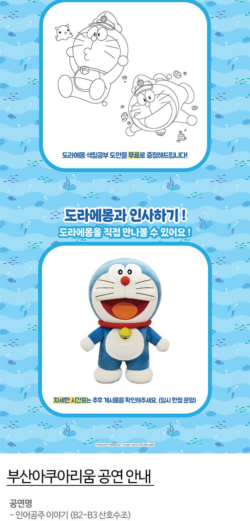 상품 상세 이미지 5