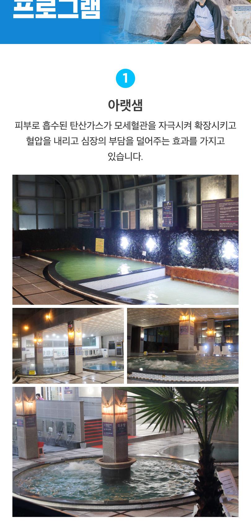 상품 상세 이미지 4