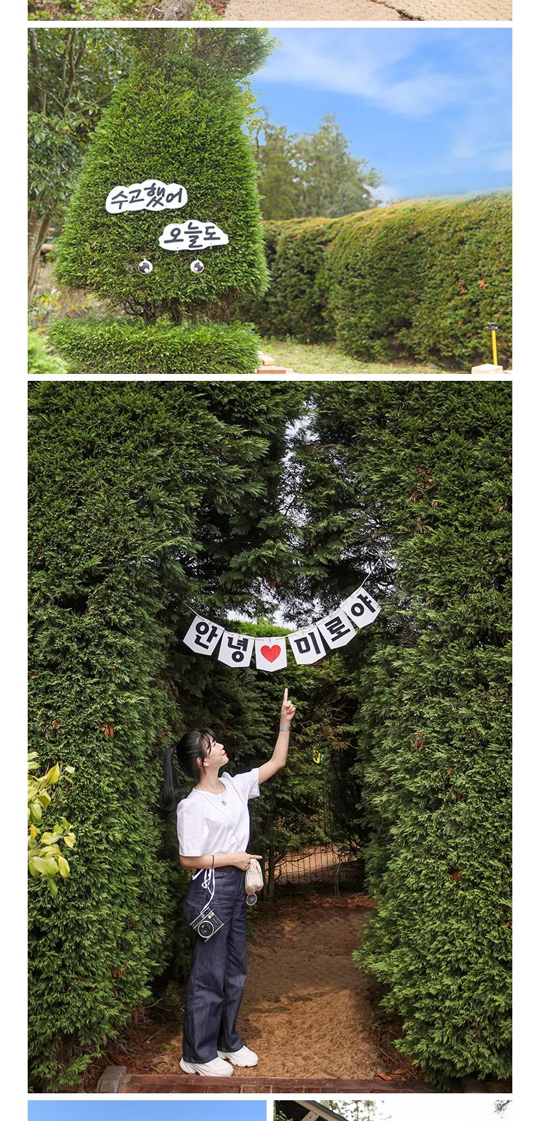 상품 상세 이미지 8