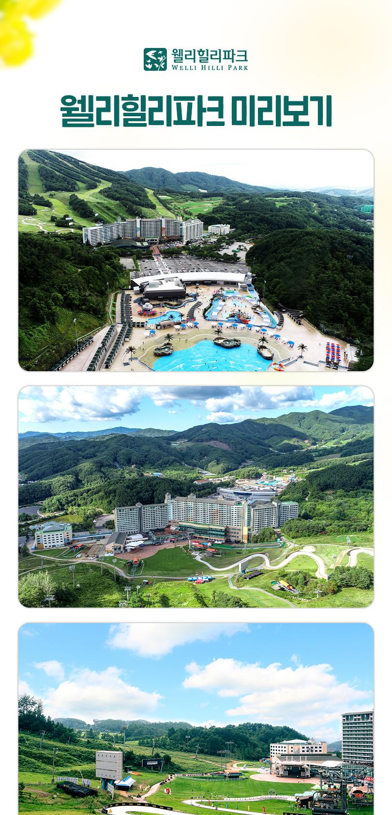 상품 상세 이미지 12