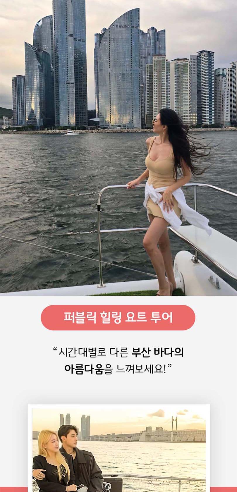 상품 상세 이미지 22