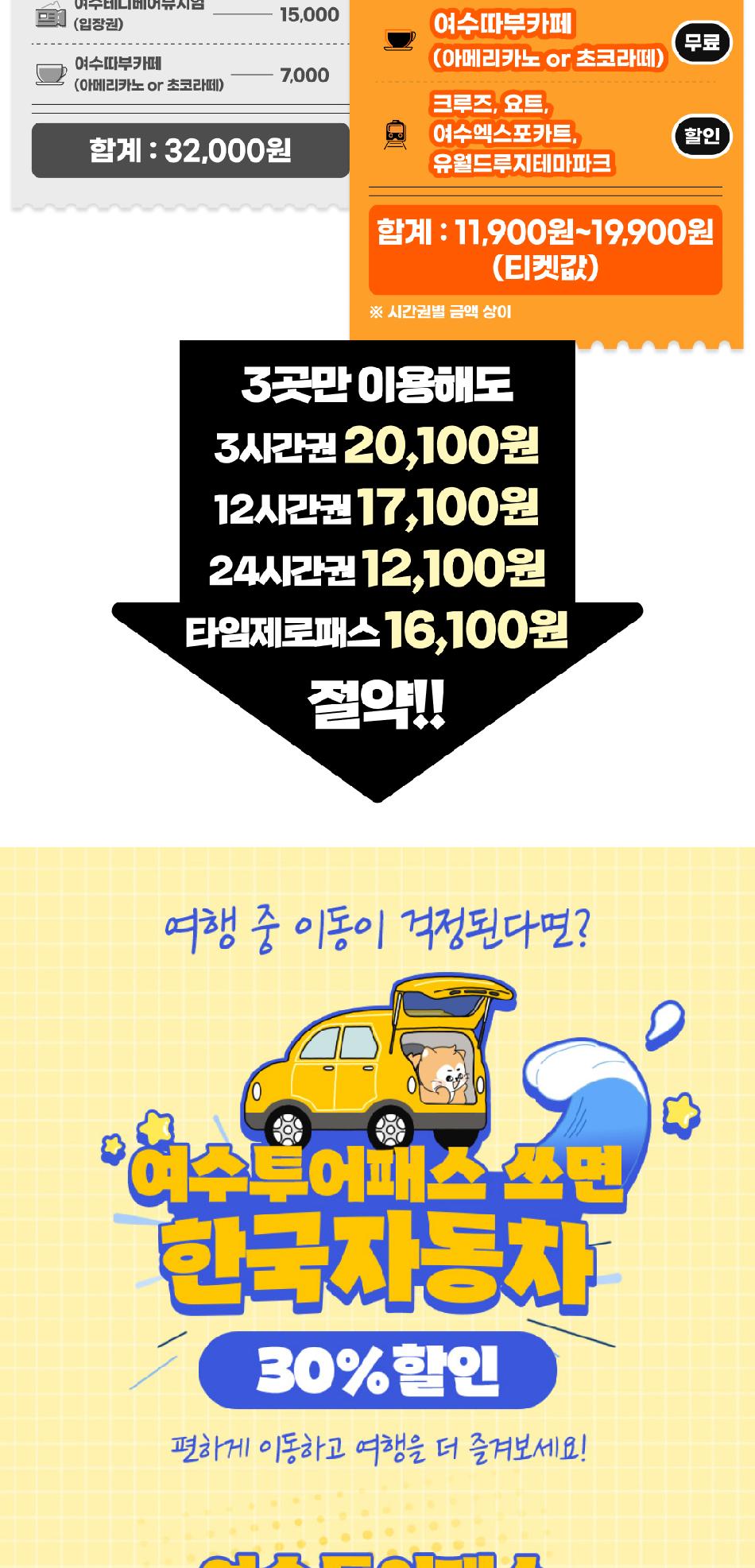 상품 상세 이미지 4