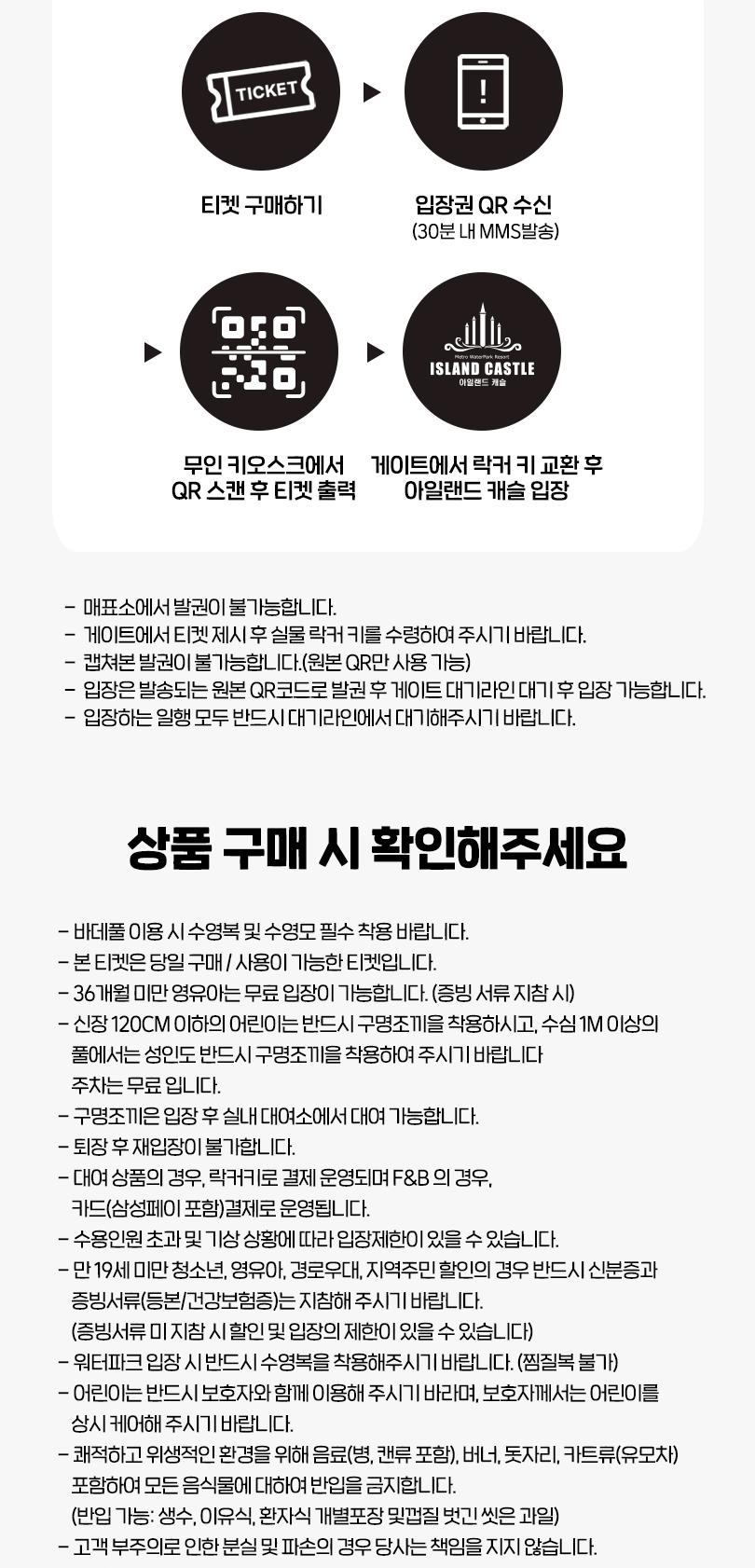 상품 상세 이미지 6