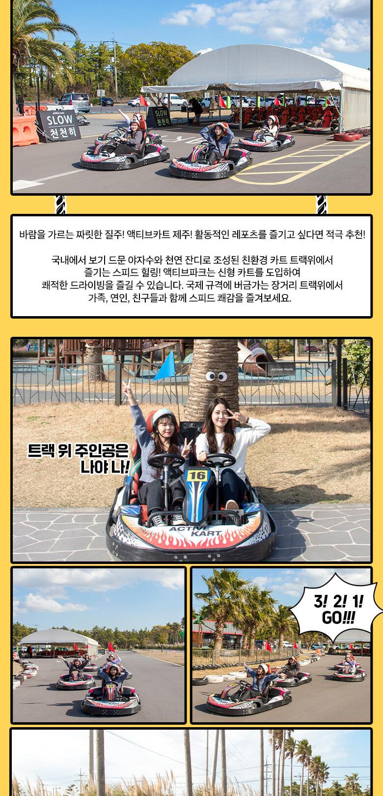 상품 상세 이미지 4