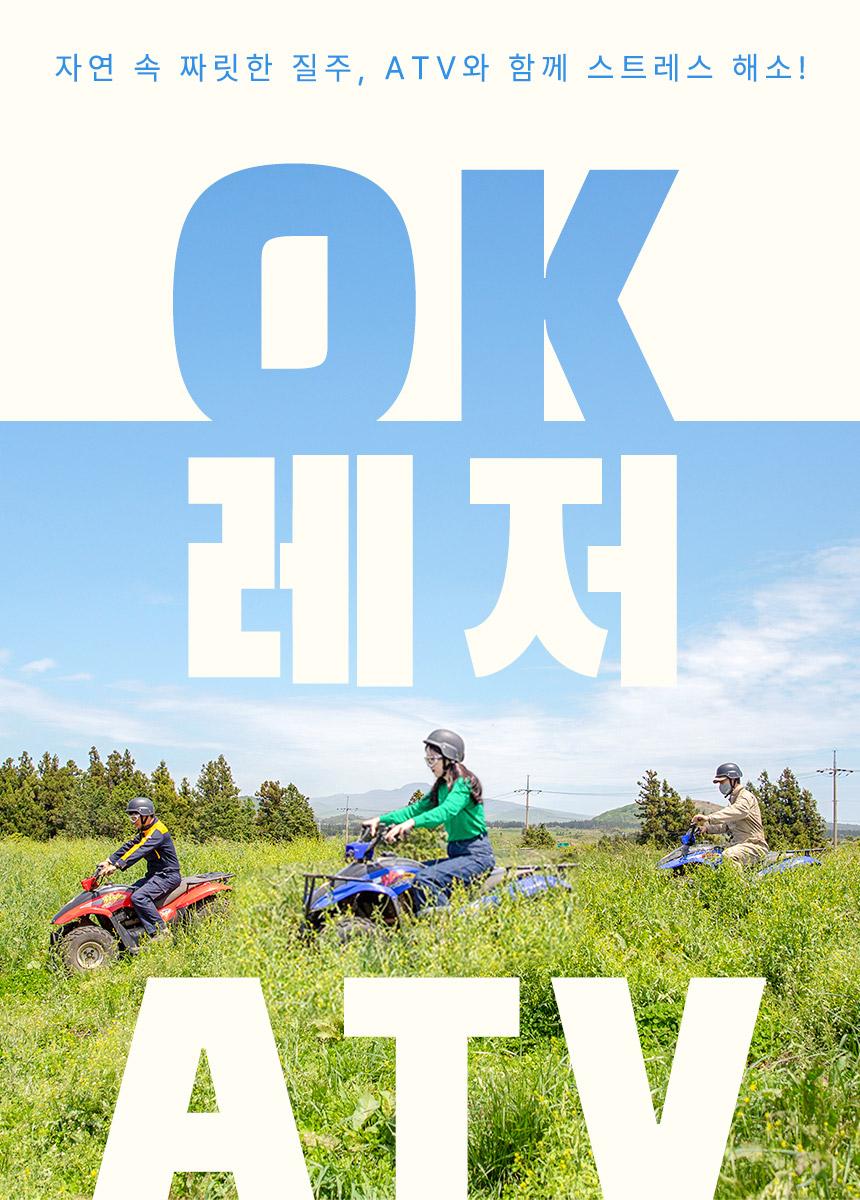 상품 상세 이미지 3