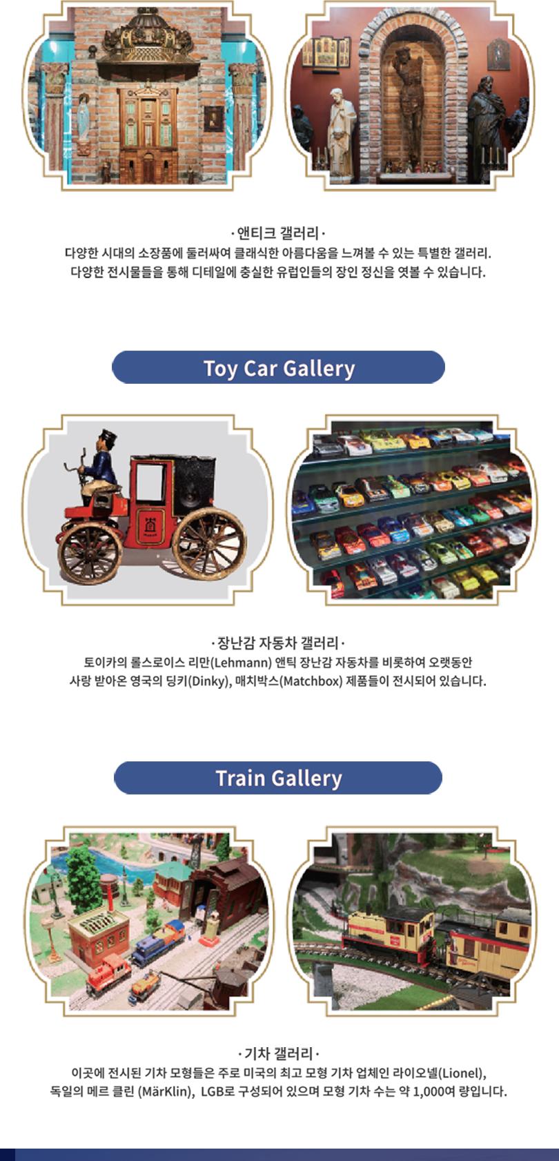 상품 상세 이미지 11