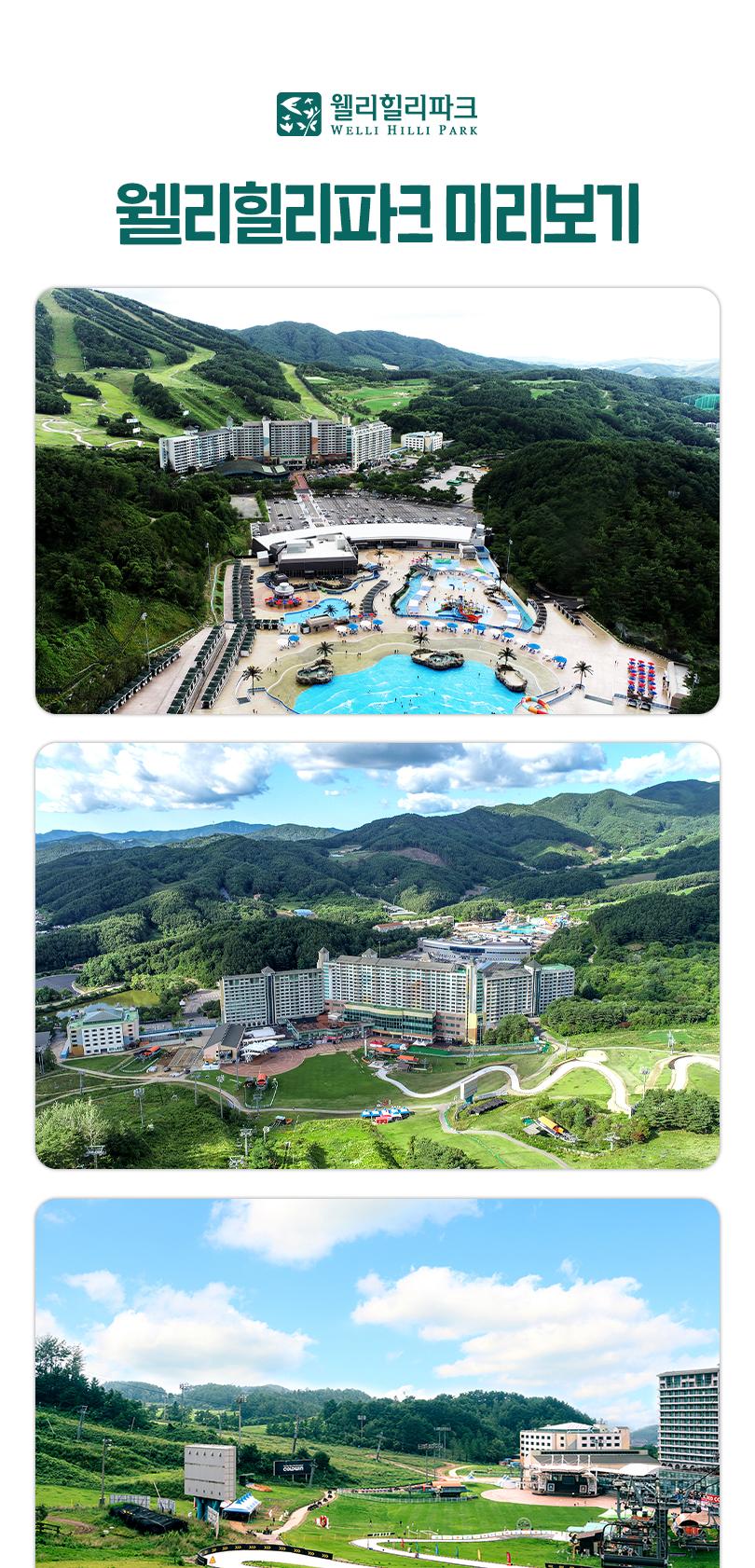 상품 상세 이미지 8