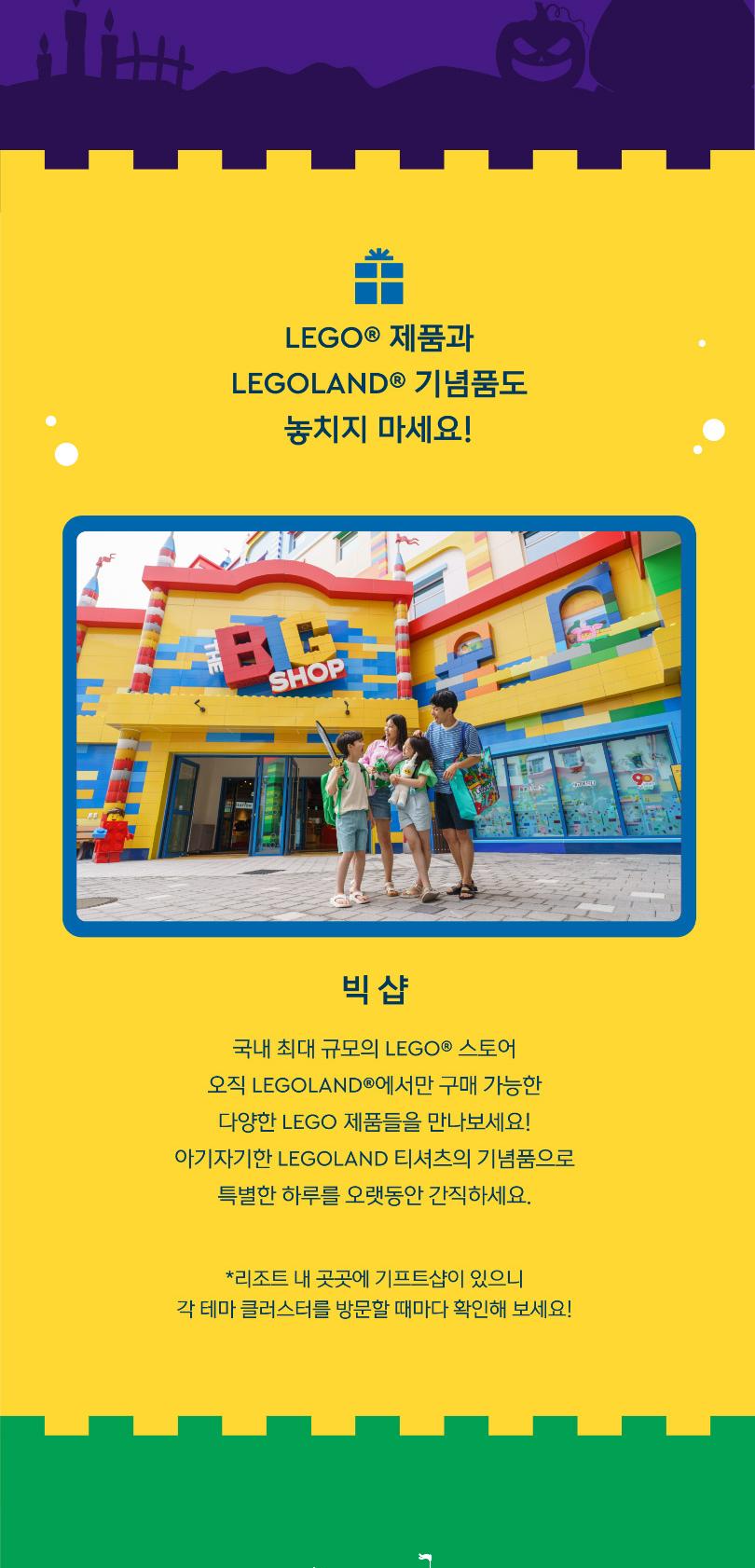상품 상세 이미지 15