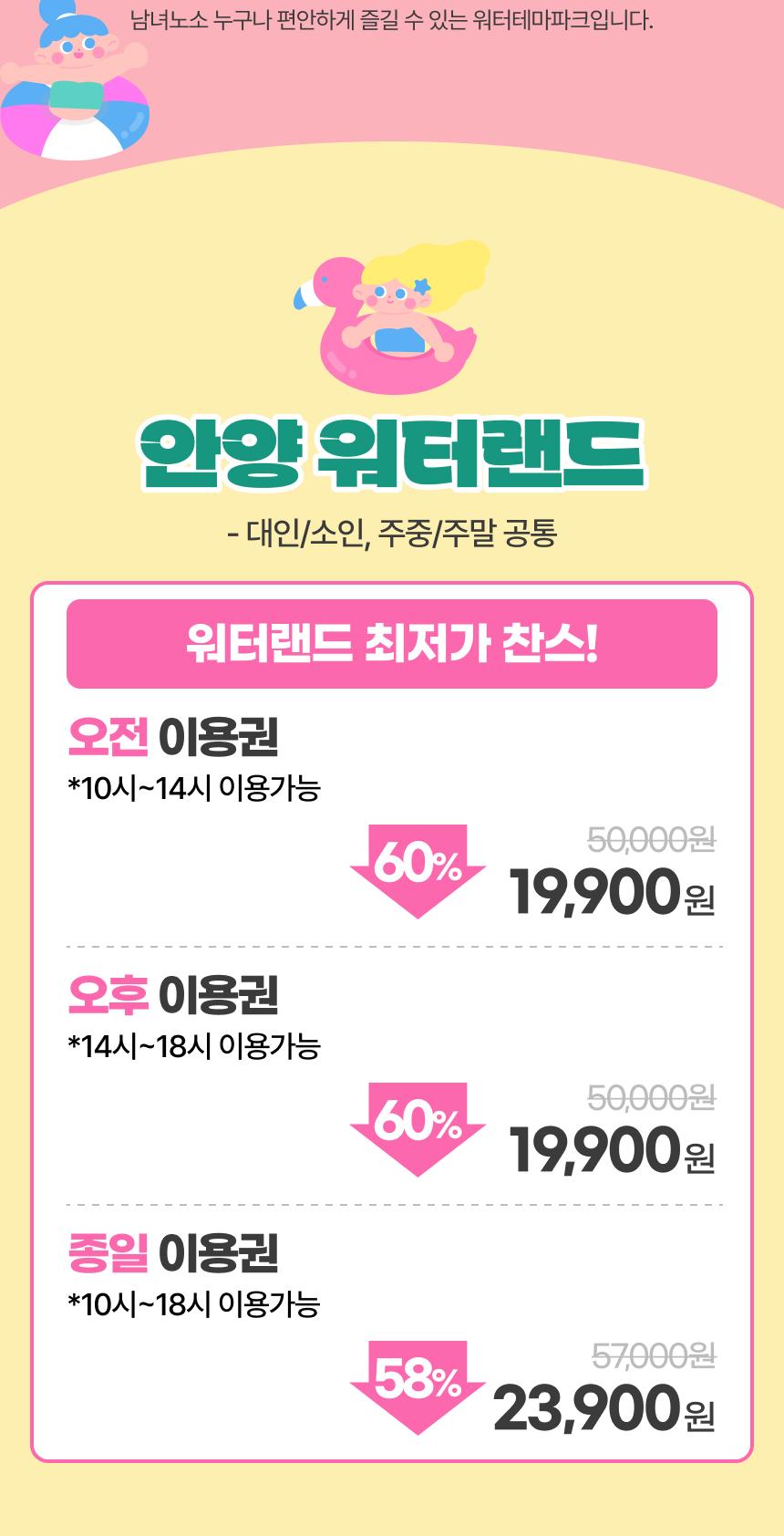 상품 상세 이미지 3