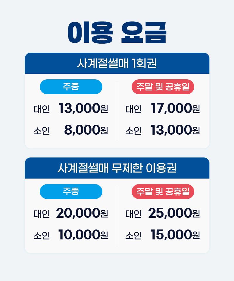 상품 상세 이미지 2