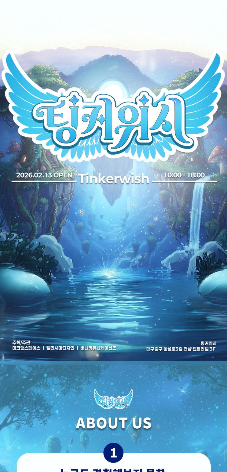 상품 상세 이미지 1