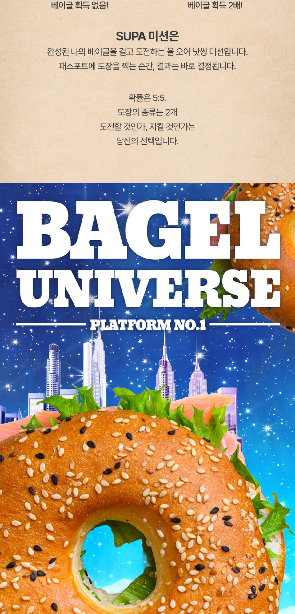 상품 상세 이미지 9