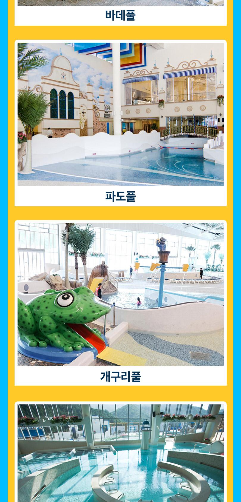 상품 상세 이미지 5