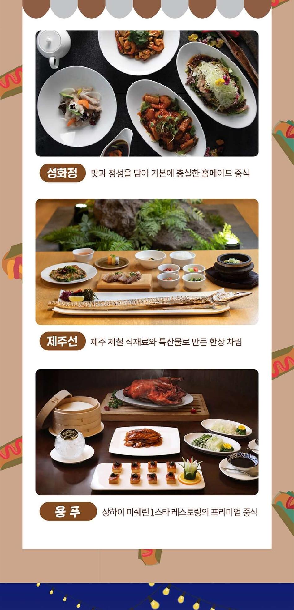 상품 상세 이미지 10