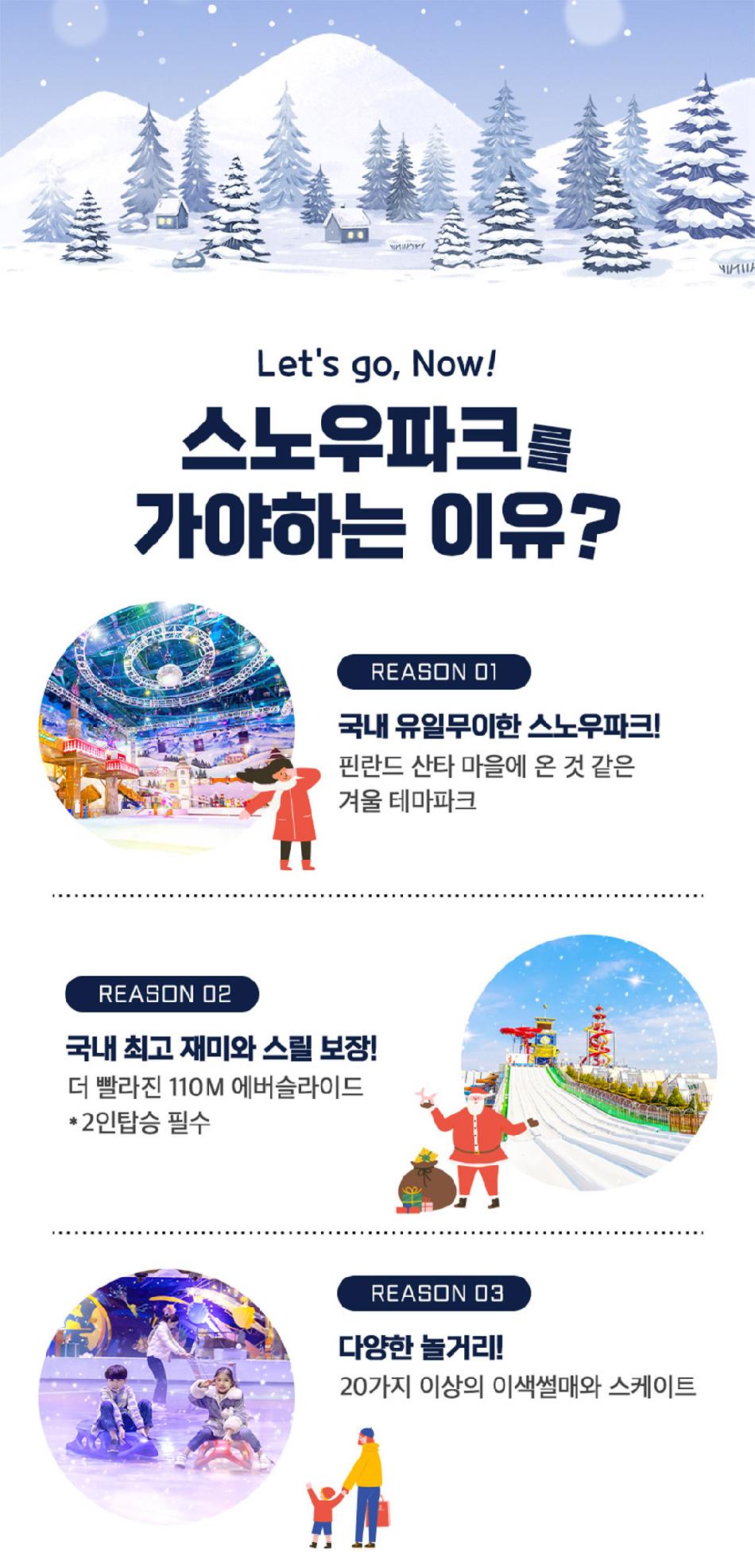 상품 상세 이미지 8