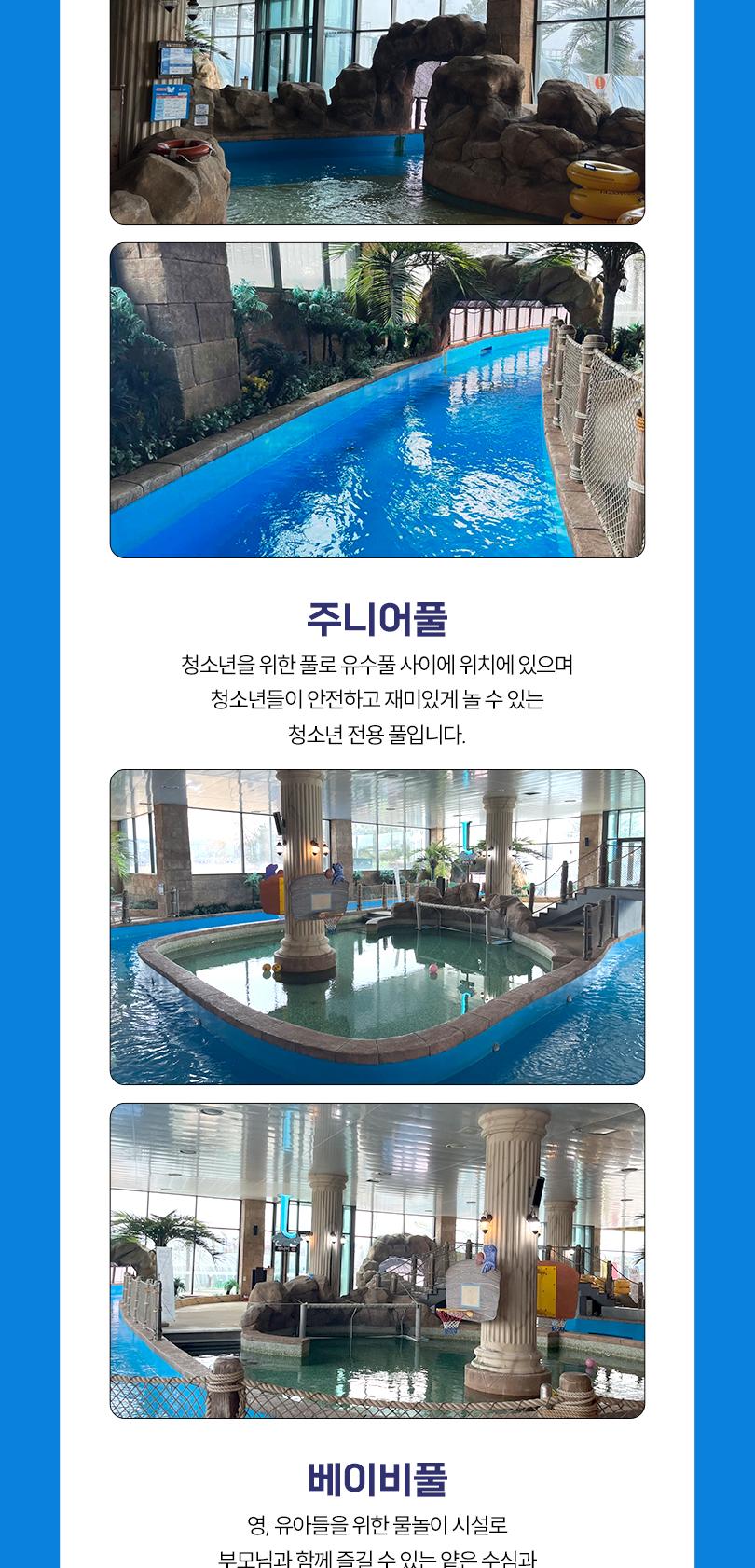 상품 상세 이미지 6