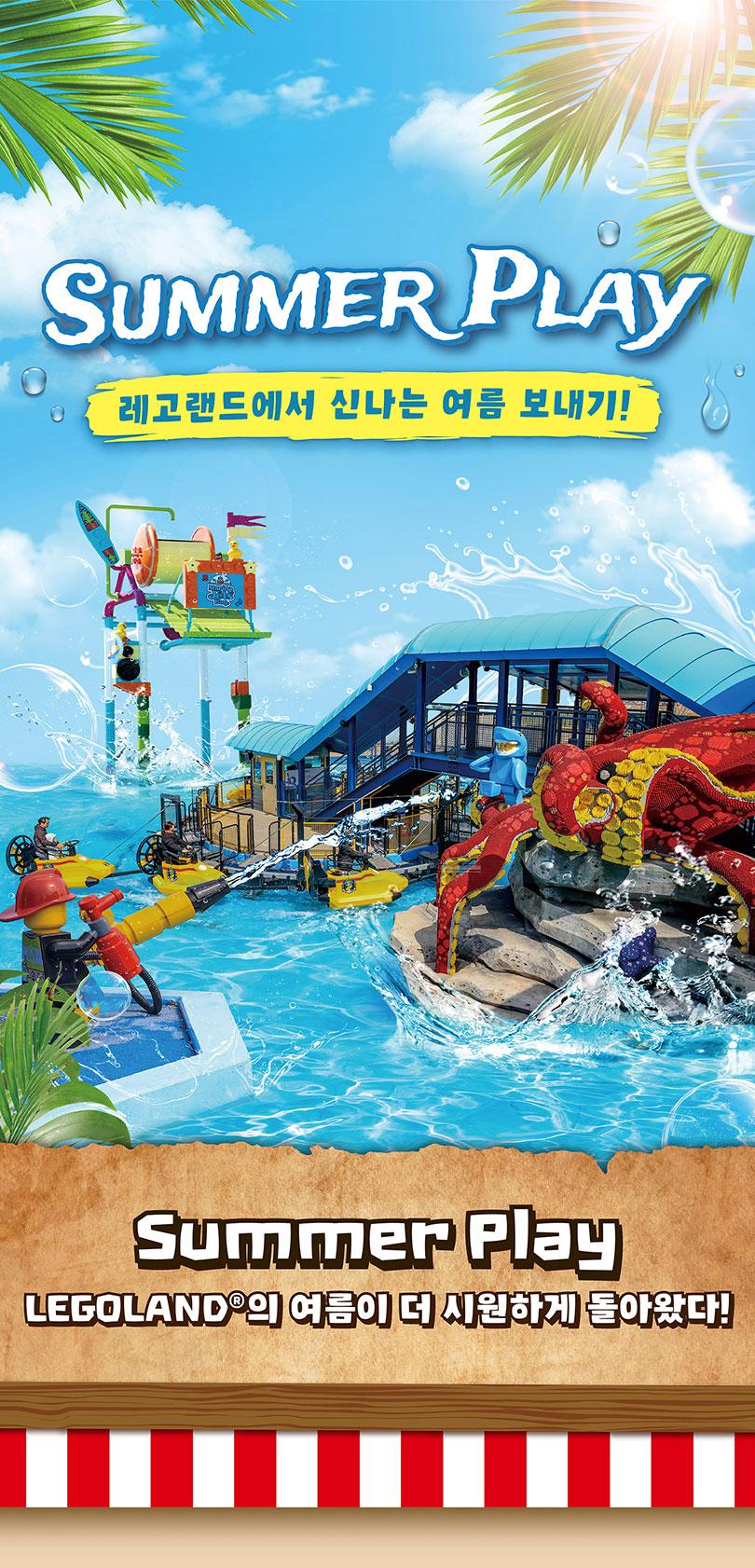 상품 상세 이미지 2
