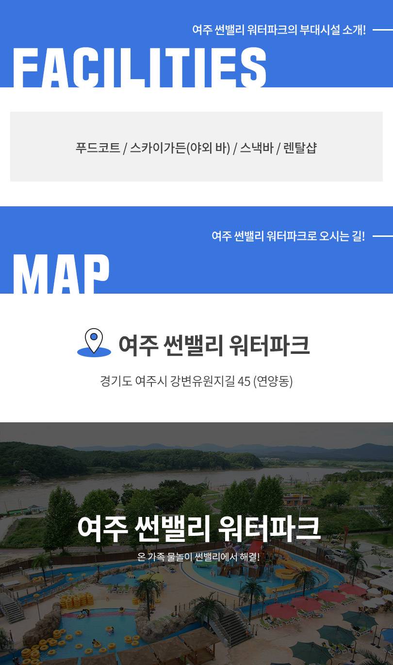 상품 상세 이미지 7