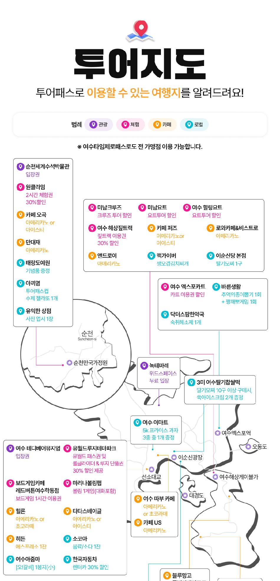 상품 상세 이미지 9