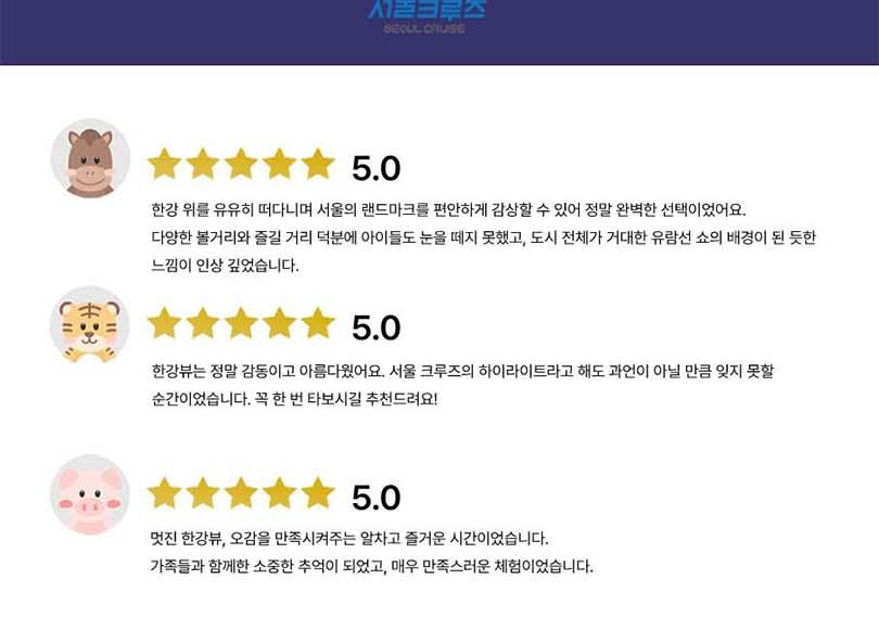 상품 상세 이미지 9