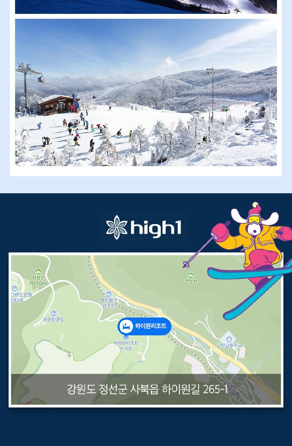 상품 상세 이미지 6