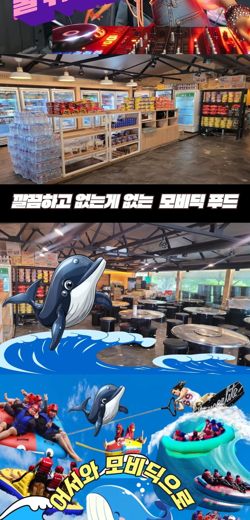 상품 상세 이미지 10