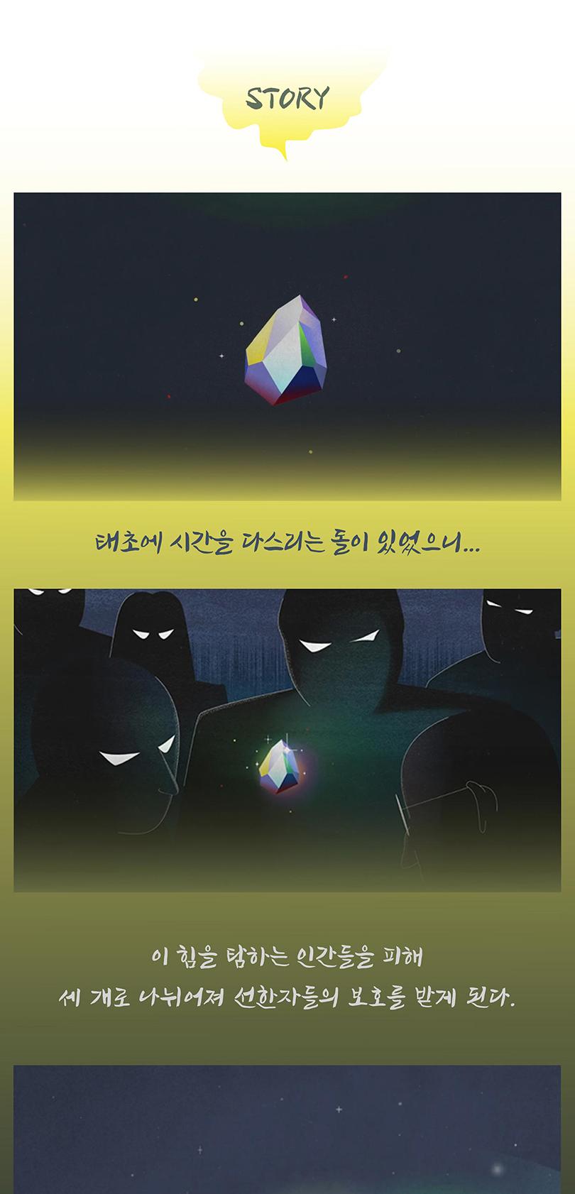 상품 상세 이미지 4