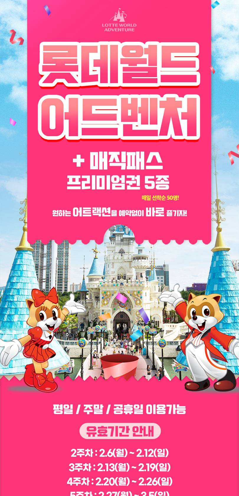 상품 상세 이미지 1
