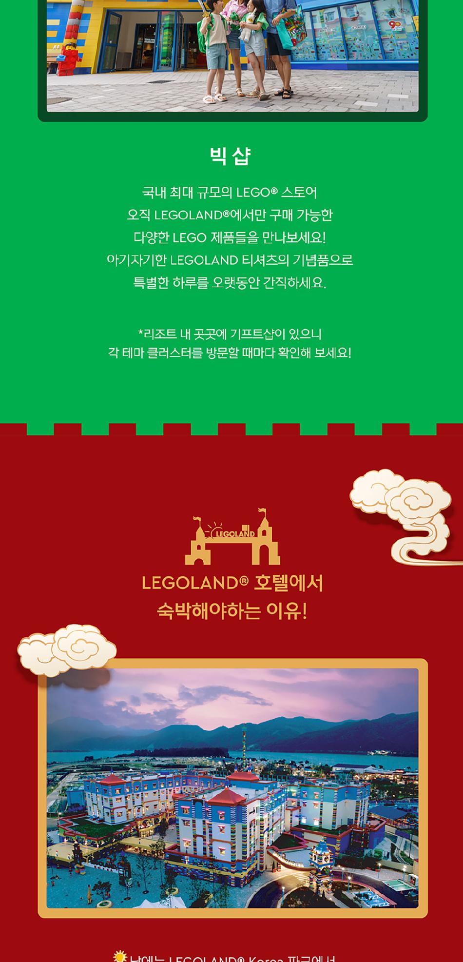 상품 상세 이미지 28