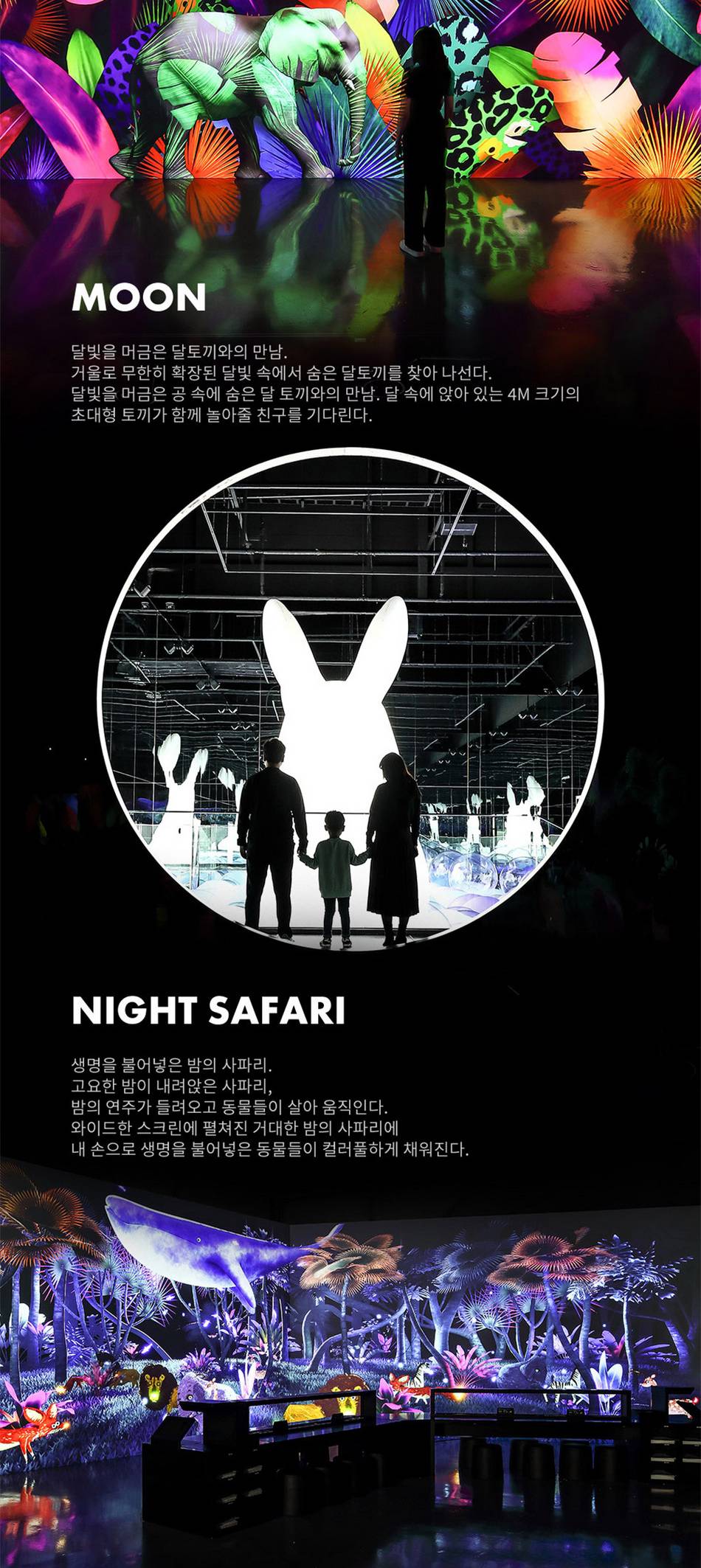 상품 상세 이미지 7