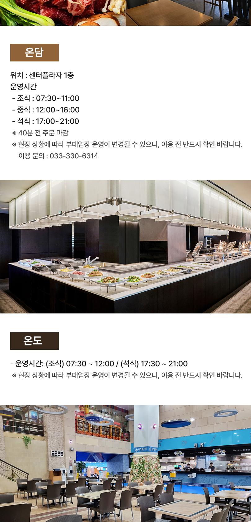 상품 상세 이미지 8