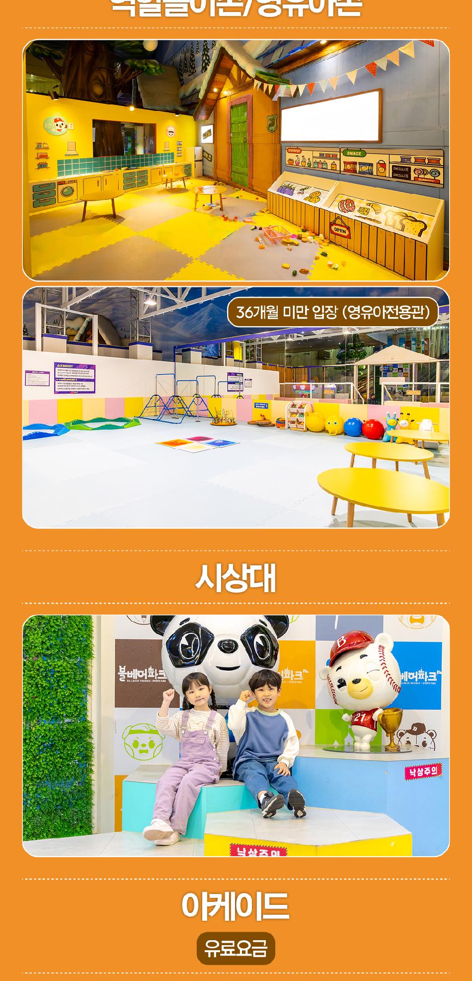 상품 상세 이미지 17