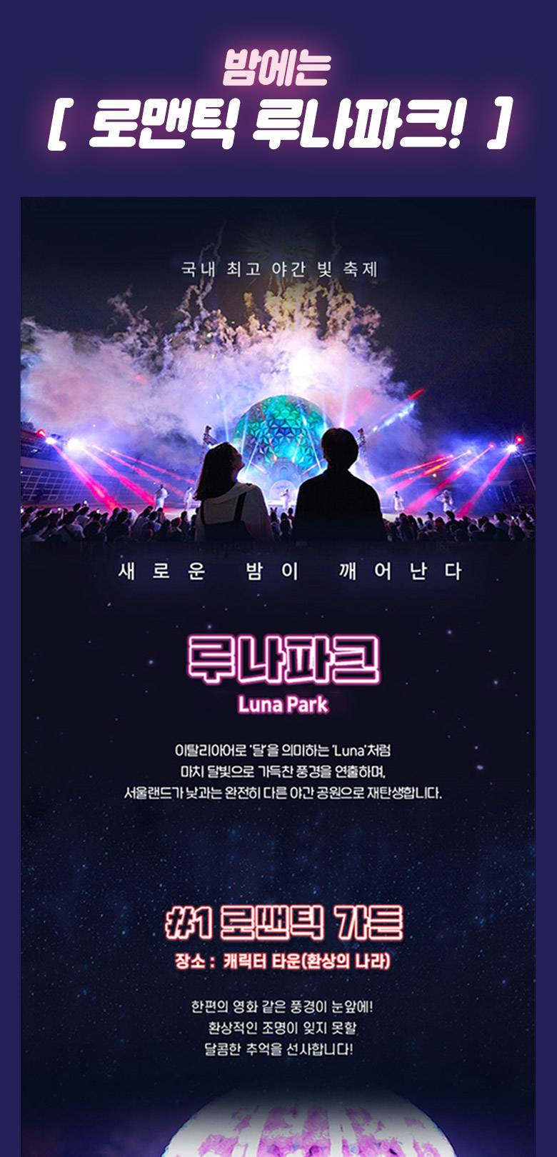 상품 상세 이미지 13